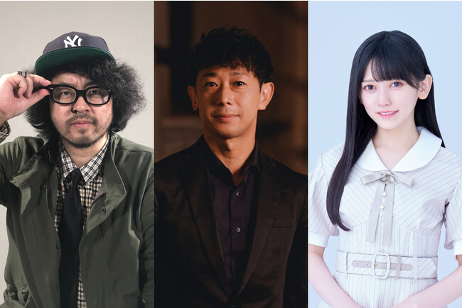 電流で味覚を変える!? イグ・ノーベル賞受賞 明治大・宮下芳明教授が解説する“味覚のデジタル化”乃木坂46池田瑛紗も参加のオンライン講義に学生5名様をご招待