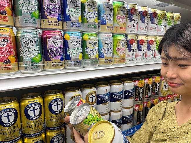 ノンアルコール飲料に関する消費者飲用実態・意識調査 サントリー ノンアルコール飲料レポート２０２３
