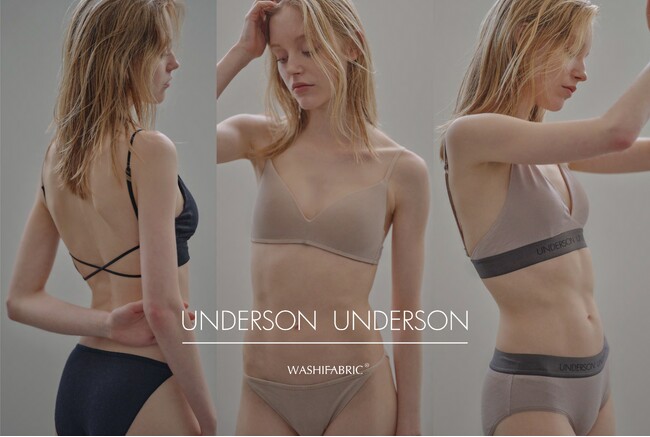 和紙の肌着【UNDERSON UNDERSON】定番のレディースアンダーウェアがさらに進化！3つの目的別に選べる、女性の毎日に寄り添う全11型をラインアップに加え、11月29日(水)より発売