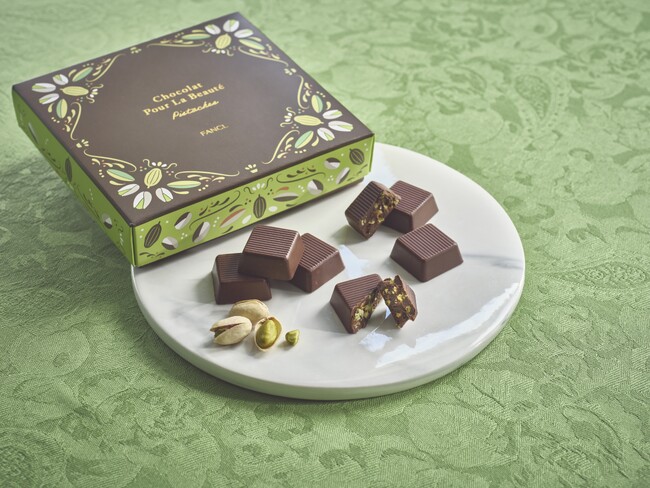 11月16日数量限定発売「ショコラ プー・ラ・ボーテ ピスターシュ」