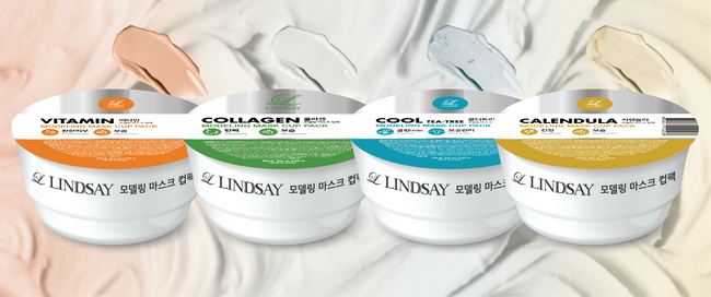 【塗る３D美容マスク】韓国発「LINDSAY（リンゼイ）」が誇る人気アイテム『モデリングカップパック』が日本上陸★