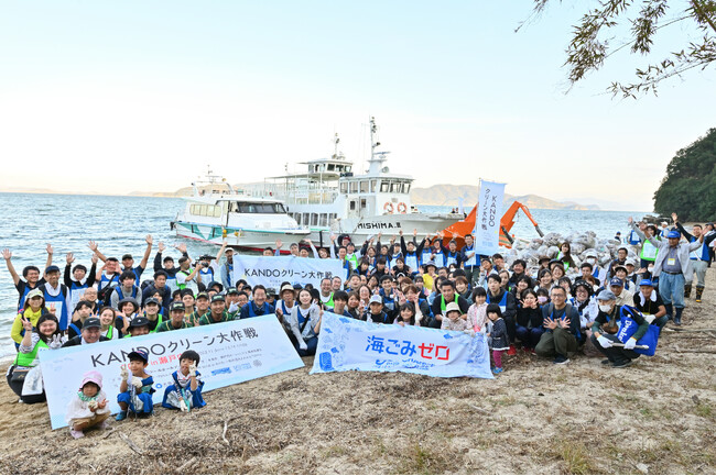 トリドールHD、丸亀市との地域活性化包括連携協定の一環として離島の海岸漂着ごみを一掃「KANDOクリーン大作戦2023 in 瀬戸内海」を開催