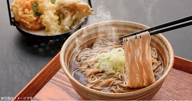～今年一年の締めくくり、箱根そばの味をご家庭で～年越そばのオンラインご予約注文を１１月１５日（水）から受注開始！
