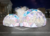 代官山に神秘的な明かりが灯るオーロラドームが登場！代官山アドレス・ディセ 冬のイルミネーション