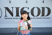 ニジゲンノモリ「ゴジラ迎撃作戦」 にて大好評キッズイベントが再開！ 小学生限定『NIGOD特別任務』12月2日より期間限定で開催