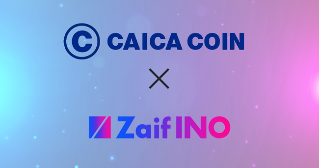 カイカコイン(CICC)でZaif INOのNFT購入が可能に!