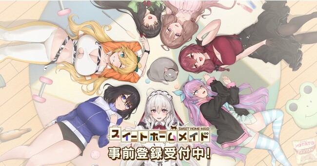 パズルで叶える！むにゅふわ管理人ライフ！『スイートホームメイド』配信日決定！30万人を目標とした事前登録キャンペーンを実施中！