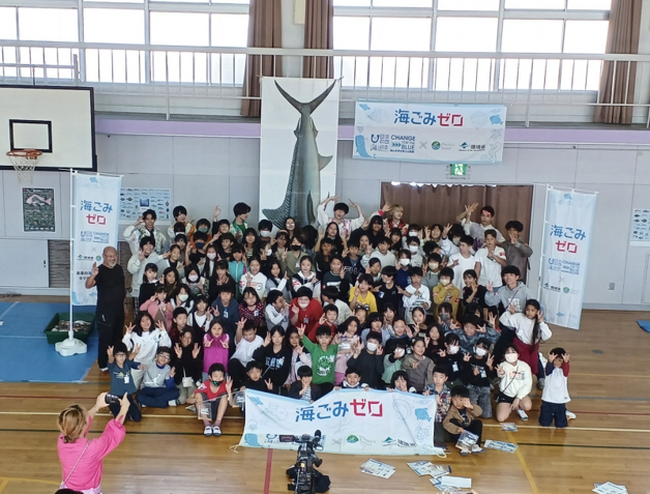 おさかなマイスター神谷友成氏による小学校出張授業を開催！