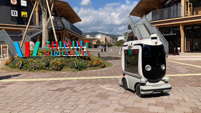 自動搬送ロボット「ハコボ」を用いて公園内での情報発信と巡回パトロールをサポート