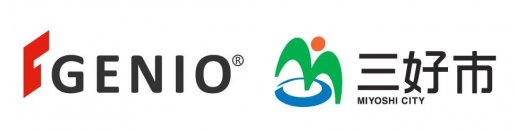 ジェニオ、2023年度地方創生テレワークアワード(地方創生担当大臣賞)「地域課題解決プロジェクト参画」部門を受賞