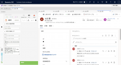 ブレケケ・コンタクトセンター・スイートがMicrosoft Dynamics 365に対応　～顧客情報の着信ポップアップや通話録音などの連携が可能に～