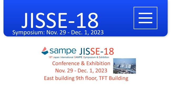 JISSE-18(先端材料技術国際会議) シンポジウムのご案内