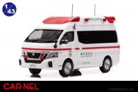 日産パラメディックの東京消防庁高規格救急車が1/43スケールで登場！限定700台・11/10より予約受付開始