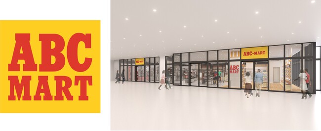 ABC-MART エスパルスドリームプラザ店　2023年11月10日(金) リニューアルオープン