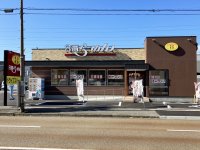 11月10日「8番らーめん金沢工大前店」新店オープン!