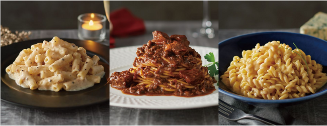 11/15（水）無印良品　イタリアに学んだパスタ・パスタソース　３種　 冬季限定発売のお知らせ