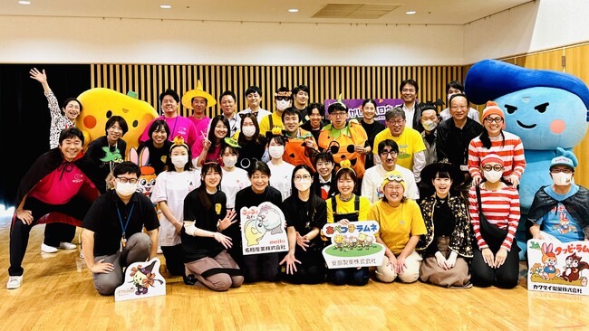 菓子メーカー5社が地元の子どもたち390人を笑顔に！名古屋市西区史上初の官民共催イベント「おかしなハロウィン」が大盛況で終了。