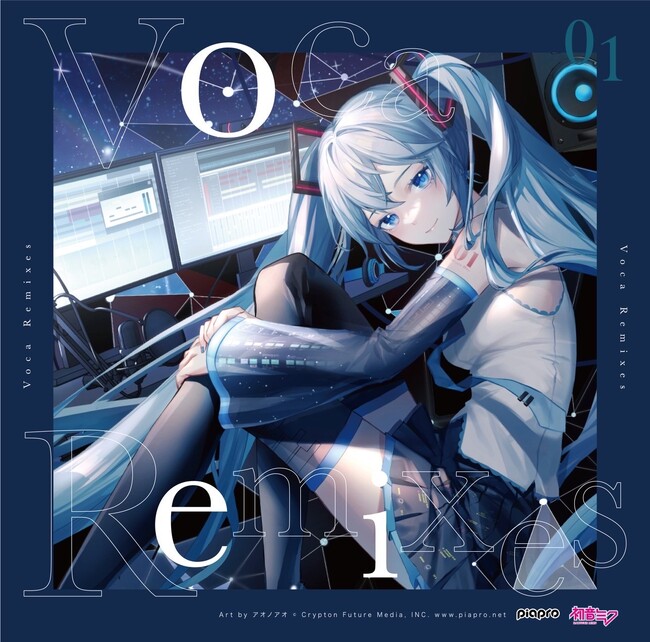 METEORA st.所属DJ「RK」1st Remixアルバム 「Voca Remixes」が12月6日リリース。リリースパーティーを12月23日(土)にnagomix渋谷で開催！