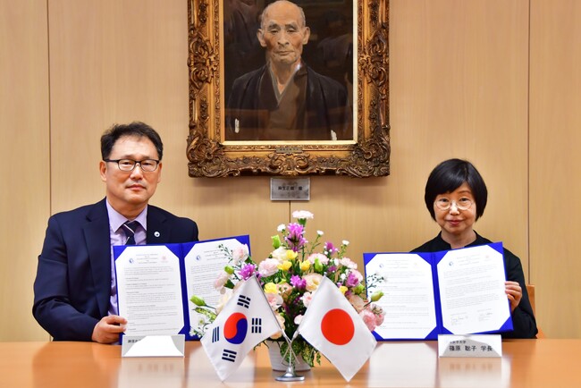 日本女子大学が韓国の誠信女子大学と学生交流に関する大学間協定を締結