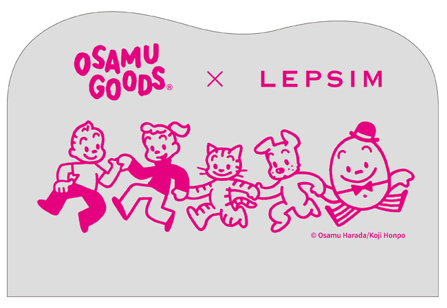 LEPSIMが「OSAMU GOODS」と初のコラボレーションアイテムを11月10日（金）から予約スタート！