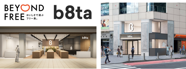 体験型ストアb8taにBEYOND FREEが初出品！注目商品の試食会イベントを4日間にわたって限定開催