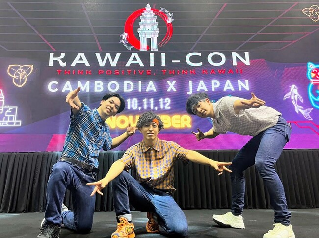 METEORA st.所属REAL AKIBA BOYZより『RAB ESPICE』と『DJシーザー』日本とカンボジア国交70周年イベント KAWAII-CONへ出演！日本のポップカルチャーをアピール