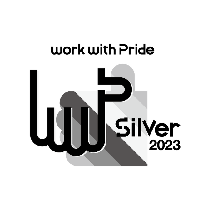 「PRIDE指標2023」において「シルバー」を受賞