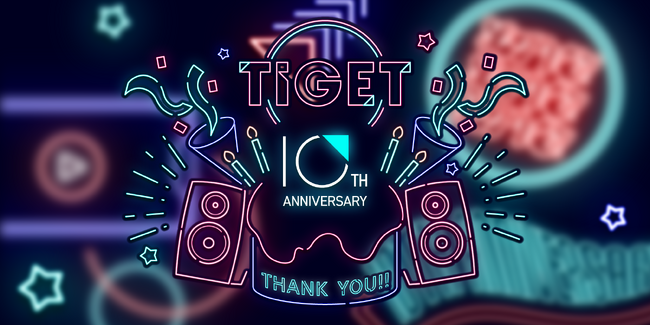 TIGET、サービス開始10周年を記念した特設ページをオープン