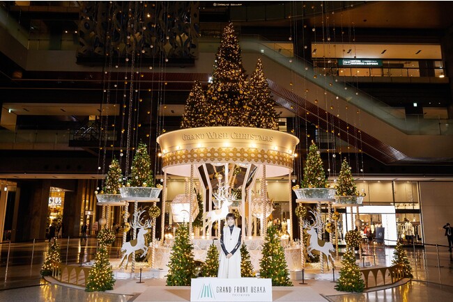 グランフロント大阪にシンガーソングライターの山本彩さんが登場！「GRAND WISH CHRISTMAS 2023～Joyful Winter～」クリスマスツリー点灯式を開催！
