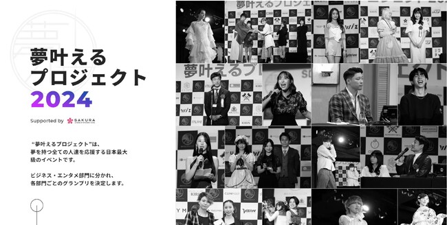 AKB48・小栗有以、映画単独初主演！映画『夢叶えるプロジェクト』で漫画会社の社長に