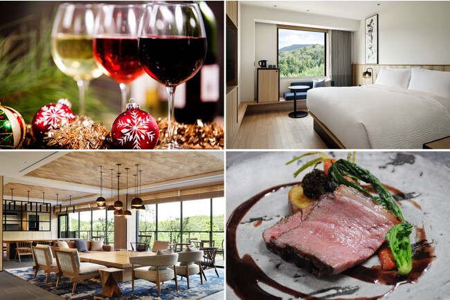 【フェアフィールド・バイ・マリオット 道の駅プロジェクト】二日間限定イベント！丹波ワイン・ワイナリーで楽しむクリスマスディナーイベントを12月22日、23日に開催。