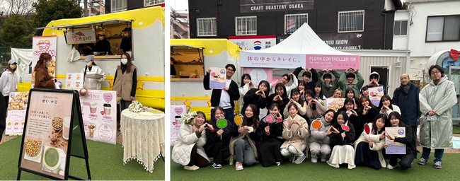 近畿大学経営学部生が桃谷順天館と共同でイベントに出展