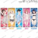 ▲彼⼥、お借りします ロングクッション　バスタイムｖｅｒ．（全4種）サイズ：約85cm