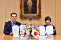 日本女子大学が韓国の誠信女子大学と学生交流に関する⼤学間協定を締結 -- 留学希望者が増加している韓国で2校目となる私立女子総合大学との連携を開始 --