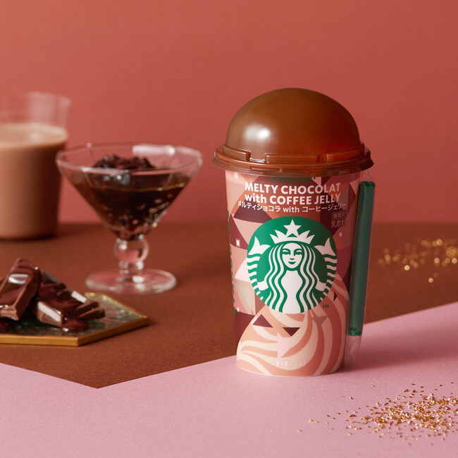 スターバックス(R) チルドカップ 「メルティショコラ with コーヒージェリー」　全国の「ファミリーマート」限定で数量限定新発売