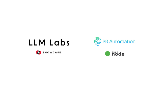 ショーケース LLM Labsとプラップノードが共同でOpenAI GPT-4を活用した効果的なプレスリリース自動作成のPoCを開始！