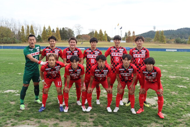 劇的AT同点弾!!明日の繋がる勝ち点1獲得!