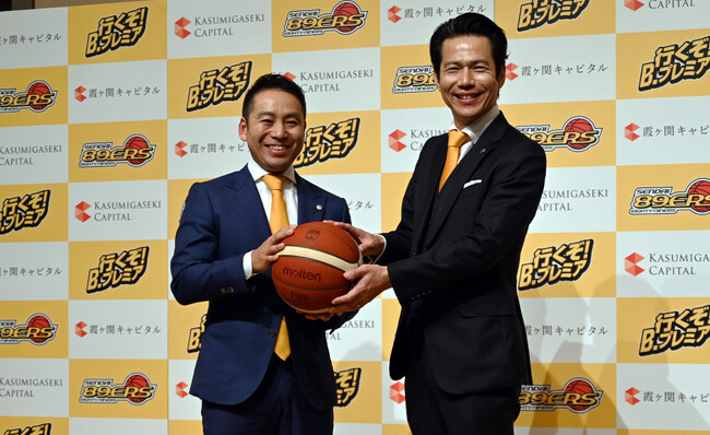 男子プロバスケットボールリーグBリーグ所属「仙台89ERS」運営会社の株式取得に関するお知らせ