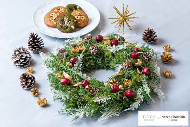パリ発2つのブランド「Restaurant TOYO」×「Herve Chatelain」クリスマスリースとスイーツのコラボアイテムを11月9日（木）から販売