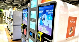 ガチャガチャ専門店「ガチャイチタウン」2号店が渋谷モディ3Fへ本日オープン