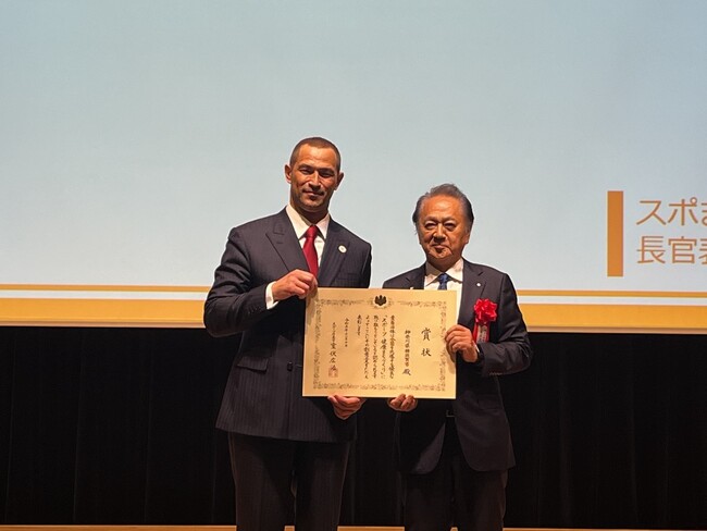 神奈川県内初！横須賀市の取り組みが「スポーツ・健康まちづくり優良自治体表彰2023」を受賞！