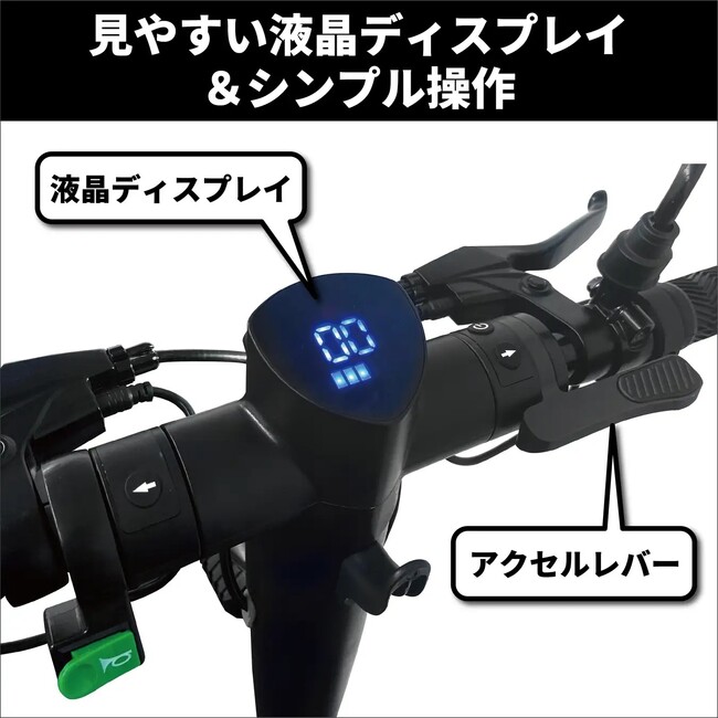 【MEISTER.F】 公道走行対応電動キックボード（特定小型原動機付自転車区分）が、ご好評につき初回入荷分完売御礼！追加入荷分の予約を受付中！