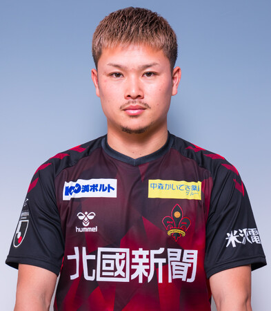大石竜平選手 契約満了のお知らせ