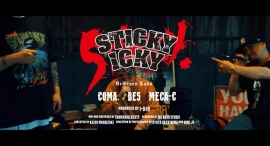 【情報解禁日/即日解禁】CBDトップセラーDr. GREEN LABSが立げ上げたGREEN LABS RECORDSから最新リリース『STICKY ICKY』 【情報解禁日/即日解禁】CBDトップセラーDr. GREEN LABSが立げ上げたGREEN LABS RECORDSから最新リリース『STICKY ICKY』