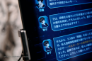 『管理社会に潜む爆弾魔からの脱出』プレイイメージ2 『管理社会に潜む爆弾魔からの脱出』プレイイメージ2