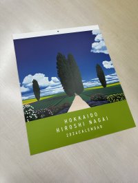北海道の優雅な大自然に魅せられたイラストレーター永井博氏。北海道2024カレンダーを販売開始！