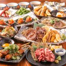 【A5】100分牛タン食べ放題 【A5】100分牛タン食べ放題