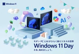 Windows 11 Day