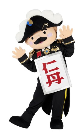 「くすりのキャラクター」たちが無病息災を祈願！“薬の町”大阪・道修町の少彦名神社「神農祭」に仁丹王子(R) が参加！