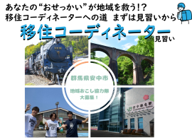 サムネイル サムネイル